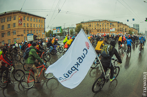 Пятый велопробег «Километры Победы» прошёл в Новосибирске