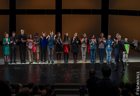 Первый молодежный театральный фестиваль «Устроим сцену!»