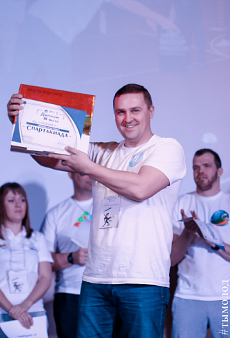 Зимняя спартакиада среди молодёжных центров по офисным видам спорта