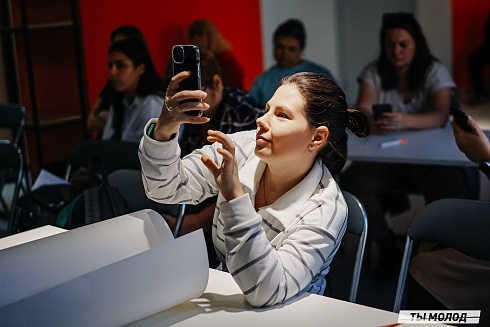 Молодежная политика – это про нас! 