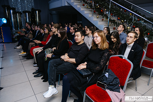 Признание года 2022