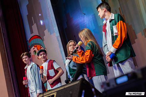 Отборочный фестиваль лиги "КВН-Сибирь-НЭКСТ"