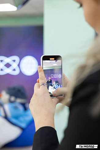 Региональный молодежный форум "Медиасбор" 