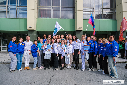 Молодые медики - на благо Родины! 