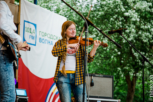 Третий отборочный концерт конкурса "Звездные имена Новосибирска"