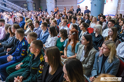 Торжественная церемония вручения свидетельств стипендиатам мэрии города Новосибирска на 2023/2024 год