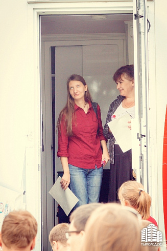 Донорская акция "Помоги делом!"