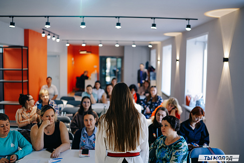 Молодежная политика – это про нас! 