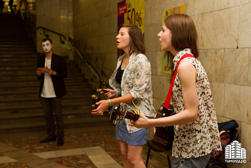 Акция "МетроMusic"