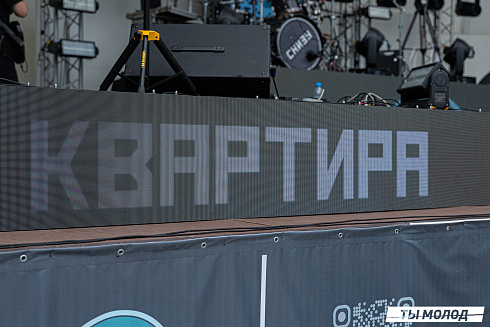 Фестиваль авторской музыки "СНИЗУ ФЕСТ 2024"