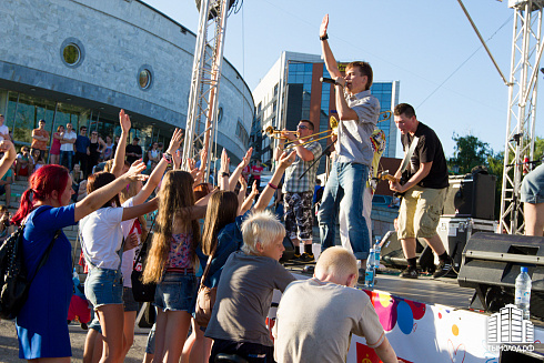 День города