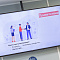 Форум "Территория успеха 2025"