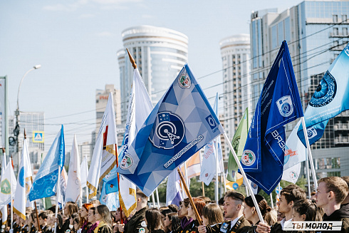 Торжественная линейка открытия Третьего Трудового Семестра для Студенческих отрядов НРО.
