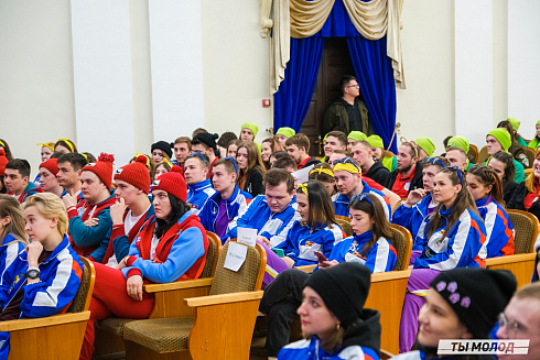 Торжественное закрытие Всероссийской патриотической акции "Снежный десант" 