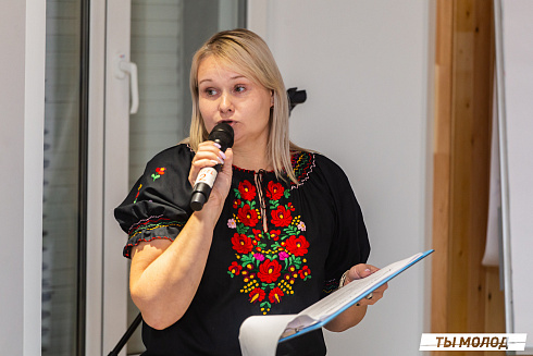 Очный этап конкурса "Признание Года 2.0" 