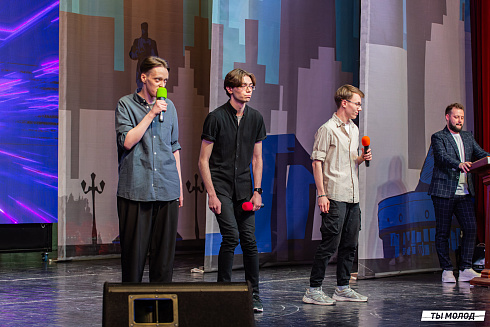 Отборочный фестиваль лиги "КВН-Сибирь-НЭКСТ"