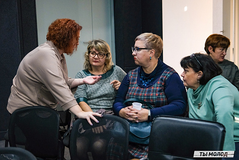 Молодежная политика – это про нас! 