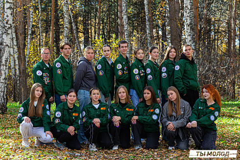 Слет-фестиваль "Наше время" 