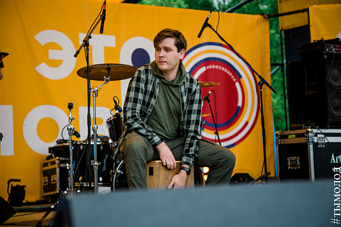 Третий отборочный концерт конкурса "Звездные имена Новосибирска"