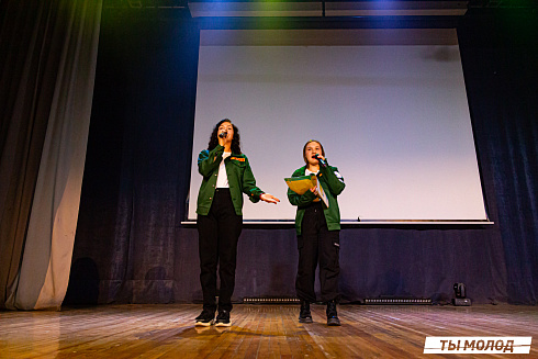 Слет-фестиваль "Наше время" 