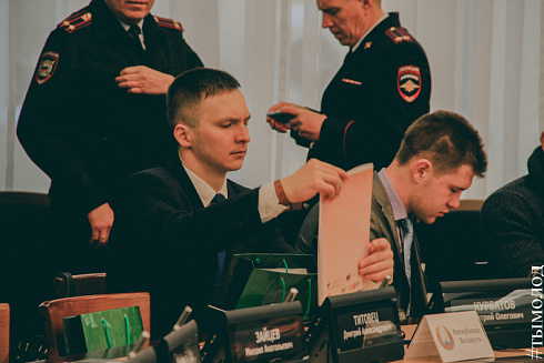 Международный форум "Современный взгляд на общественную безопасность"