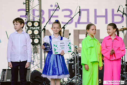 Финал.«Звёздные имена Новосибирска - 2024»
