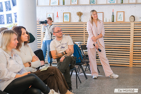 Молодежная политика – это про нас! 