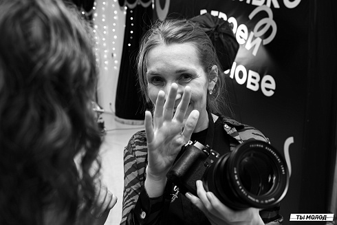 Подведение итогов работы Управления молодежной политики мэрии Новосибирска за 2024 год