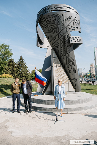 Торжественная линейка открытия Третьего Трудового Семестра для Студенческих отрядов НРО.