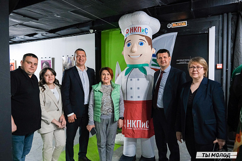 Профориентационное мероприятие "Шаг в профессию" 