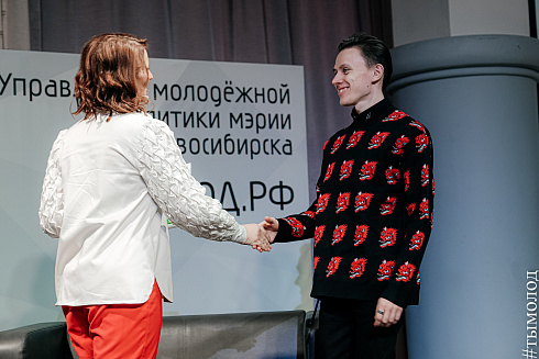 Подведение итогов работы управления молодежной политики за 2021 год 