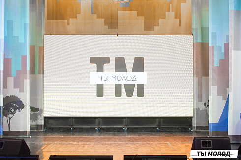 Долгожданный финал случился! 