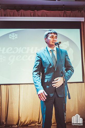 Открытие "Снежного десанта"