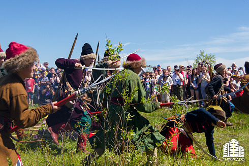 Сибирский огонь