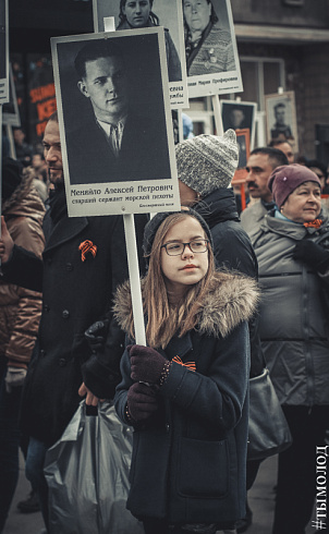 Бессмертный полк в Новосибирске