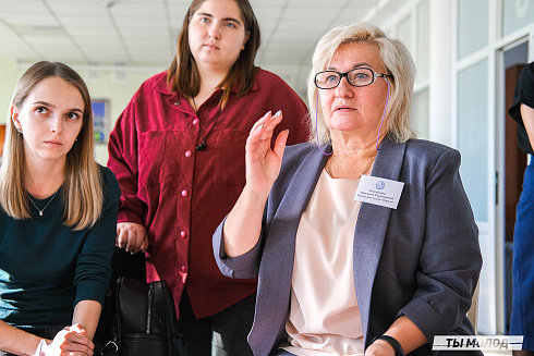 Молодежная политика – это про нас! 