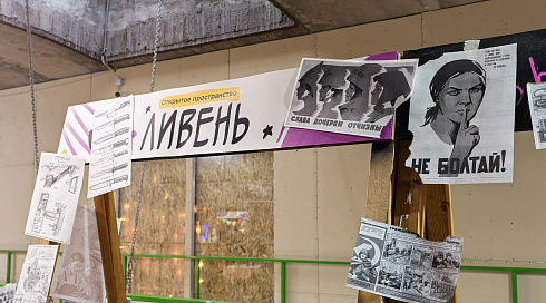Фестиваль подростков "Время Юности" 