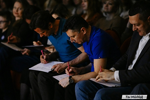 Городской поэтический фестиваль "Переплет" 