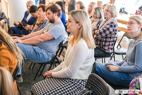 Молодежная политика – это про нас! 