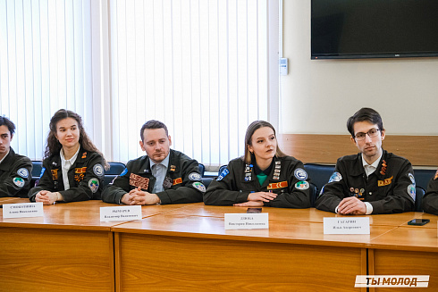 Торжественное закрытие Всероссийской патриотической акции "Снежный десант" 