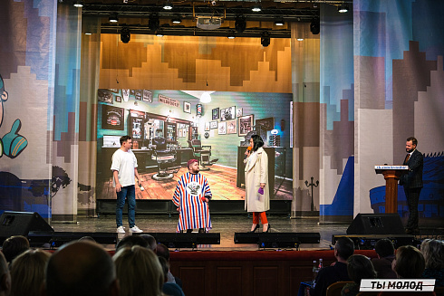 Второй полуфинал лиги "КВН-Сибирь" 