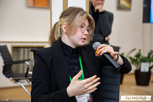 XVII научно-практическая конференция «Актуальные проблемы и перспективы реализации молодежной политики города Новосибирска»