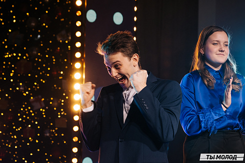 Признание года 2022