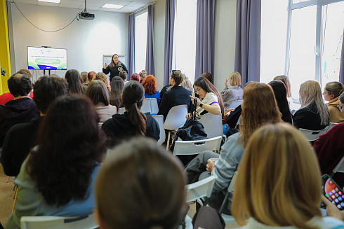 XVII научно-практическая конференция «Актуальные проблемы и перспективы реализации молодежной политики города Новосибирска»