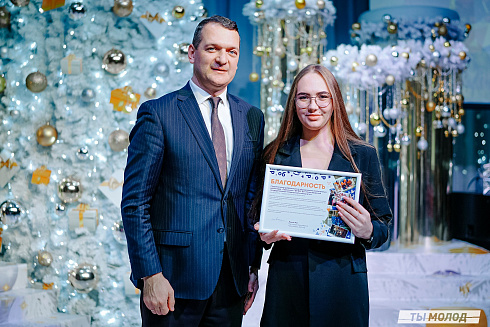 Торжественная церемония подведения итогов добровольческой деятельности 