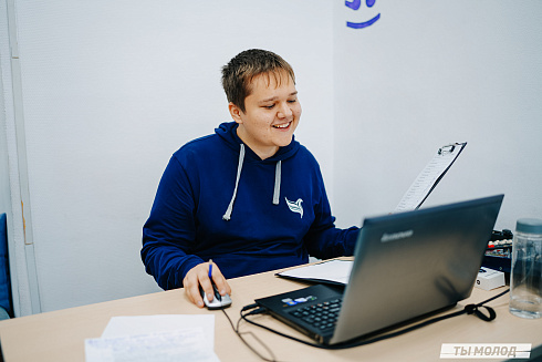 Молодежная политика – это про нас! 