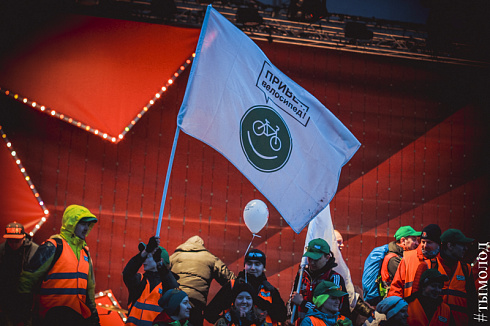 Пятый велопробег «Километры Победы» прошёл в Новосибирске