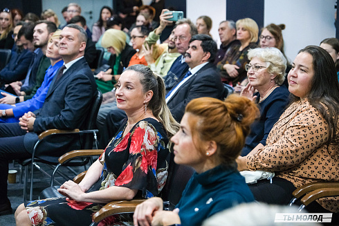 Молодежная политика – это про нас! 