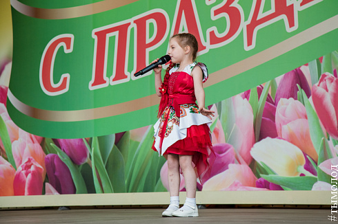 Первый отборочный концерт конкурса «Звёздные имена Новосибирска»