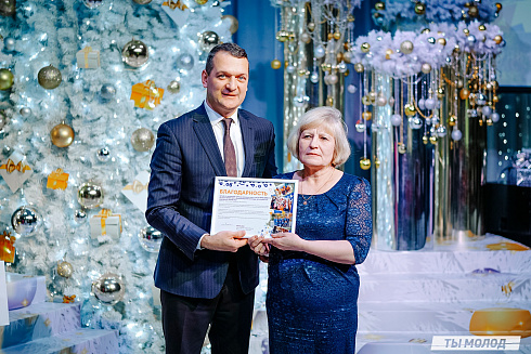 Торжественная церемония подведения итогов добровольческой деятельности 